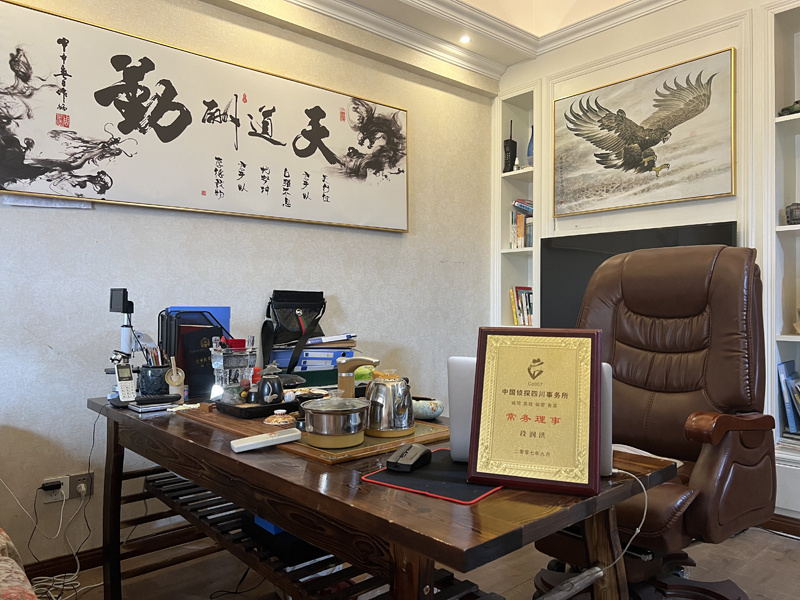滨湖区取证公司解析婚内出轨对家庭的影响