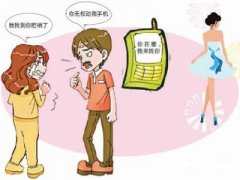 滨湖区寻人公司就单身女孩失踪原因总结